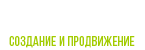 ZERO-MAX.RU